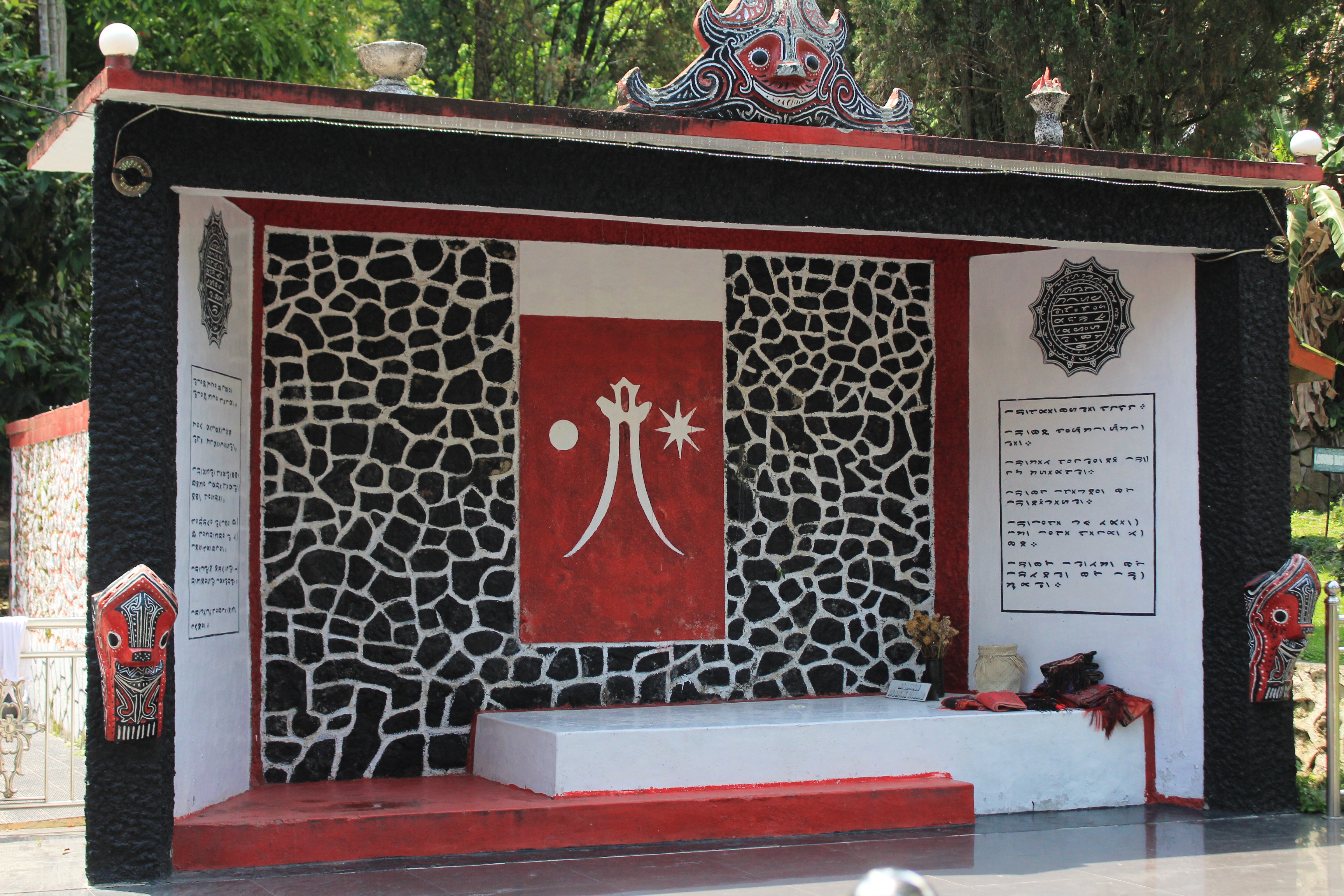 Makam Sisingamangaraja XI
